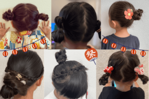 子どもの浴衣姿にぴったり！簡単にできるお団子の髪型8種