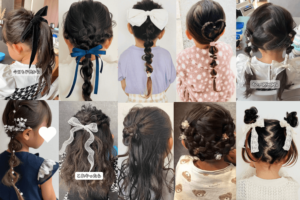 結婚式におすすめ！子どものヘアアレンジ25種。簡単で可愛い♪